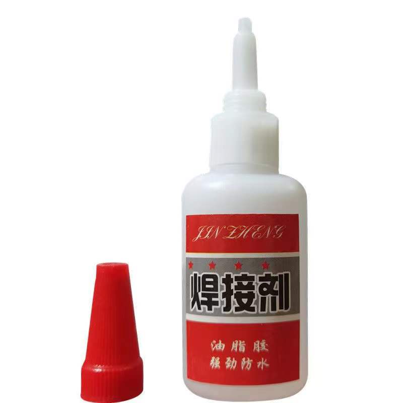 厂家供应油性原胶胶水焊接剂油性强劲焊接剂胶水