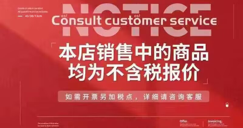 QQ图片20230429201747_副本