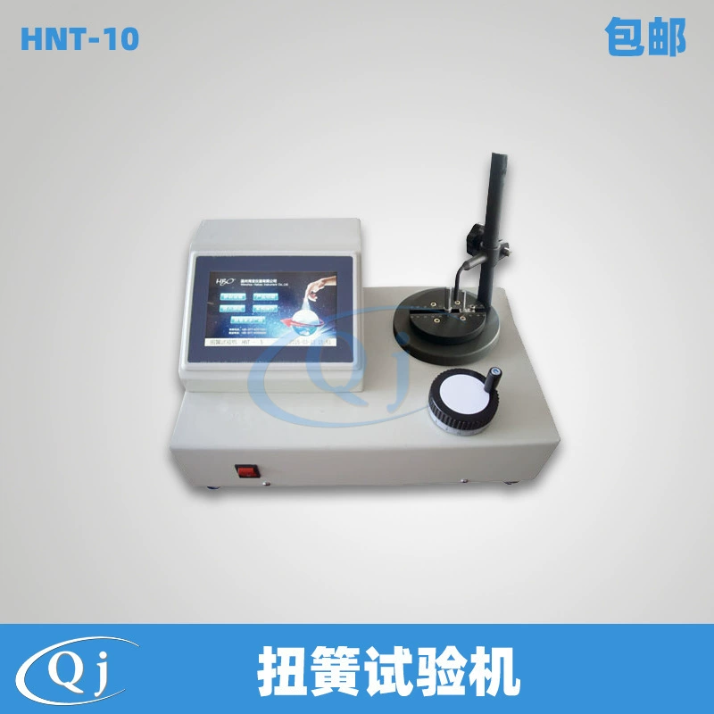 Haibao HNT-10 данные машины для испытания пружины кручения в реальном времени экспорт червячной пружины угол испытания крутящего момента