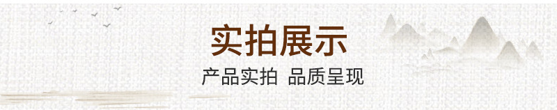 热缩酒帽插图_09