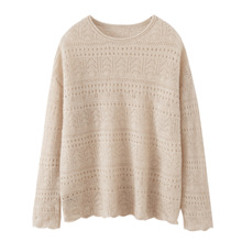 女式秋冬100%纯山羊绒圆领镂空羊绒衫针织衫针织上衣宽松套头百搭