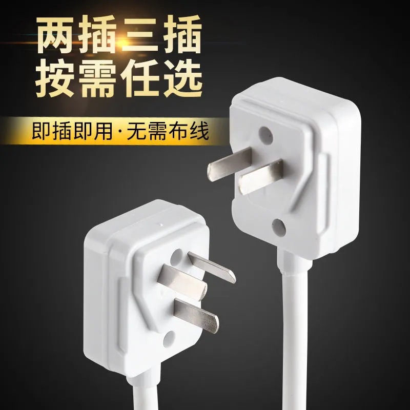 LED universales alargadas lámpara adaptador enchufe enchufe de lámpara con interruptor creativo enchufe E27 tornillo
