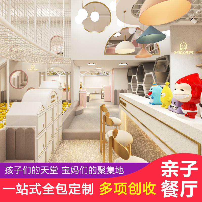 O1CN01YxZ4bH28IND3nAI0C_!!2507