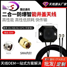 �������ܾ��w�p�ӿ��쾀�m���{��/��λ�Ř˶�λ�O��ͨ��5g�쾀