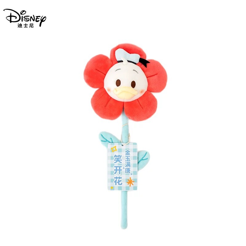 30cm para regalarte un pato Donald