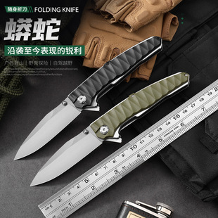 ��Ӳ�ȑ����ۯB��Ұ�������������۵��S���w�S�ֱ��h���ۯBС��