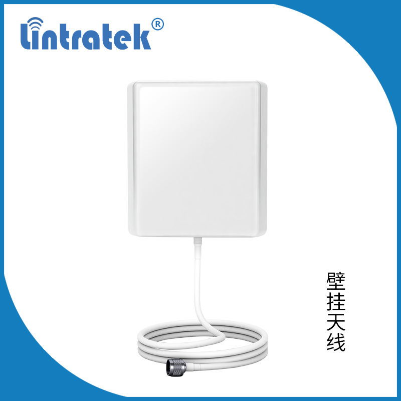 689-2700mhz高增益通信壁挂天线4G5G信号放大增强天线配件单向