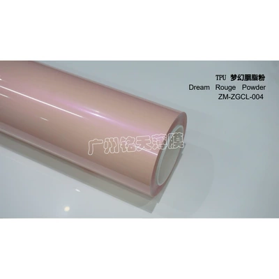 full car film, whole roll — Auto Color Change Film - imported-tpu-dreamy-blush-pink-152-15m-roll