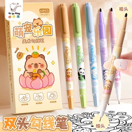 中性笔;笔记本记事本;笔袋