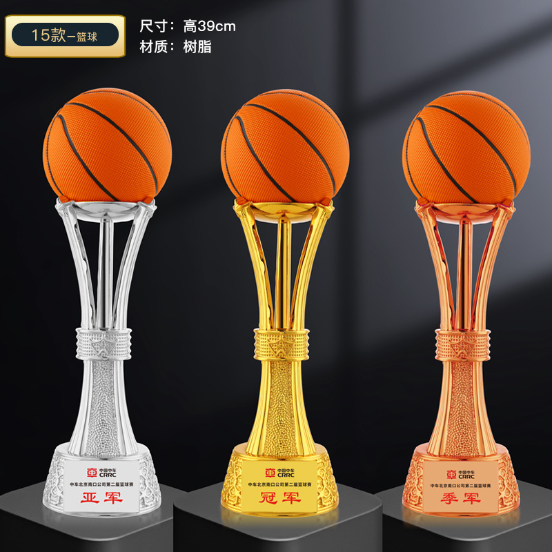 Super trofeo de baloncesto creativo campeón del torneo de fútbol Copa del Mundo recuerdos creativo trofeo