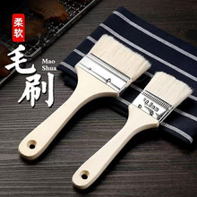 ëˢ��ܛë����T��ˢ����ˢ�Ӓ߻��坍���ò���ëˢ�Ӱ��]