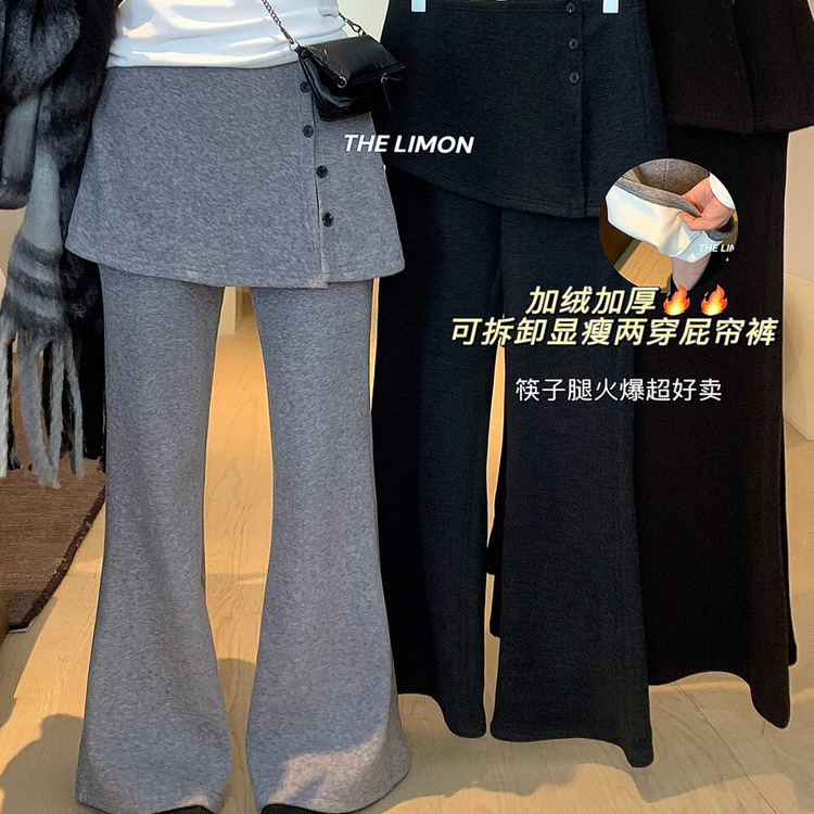 The Limon Lemon Green Tea 2025 Winter Detachable Flap Casual Pants with Fleece Lining and Thickened Slightly Flared Women's Pants