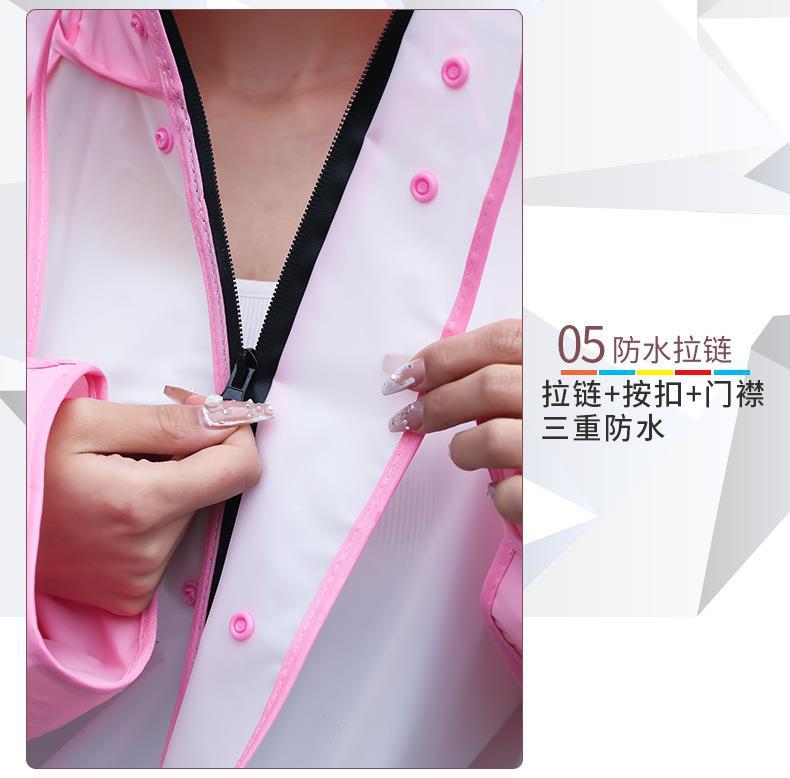 套色小熊详情阿里_06