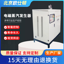 WD 50KW ׃l늴l  ů ϴԡ