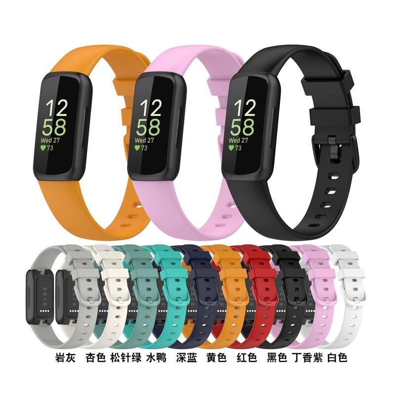 Suitable for Fitbit Inspire3 Watch Strap Official Color Buckle Watch Strap Replacement Wrist Strap Suitable for Fitbit Inspire3 Watch Strap Official Color Buckle Watch Strap Replacement Wrist Strap