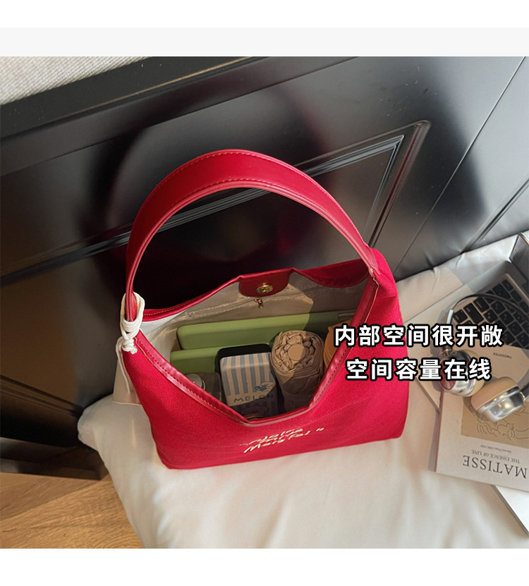 Tote Bag Women 2025 large-capacity fashionable casual women's bag, simple and versatile women's single-shoulder bag, travel handbag undefined