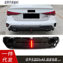 �m��춊W��A3β��2025��A3 ���bRS3�p�����Ś��ɫ��_�����¿�