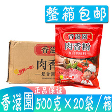 ̈@500g*20 r{ζۻ偸ߜ{Wζ