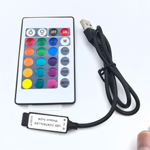 24�I�t��RGB LED������4�USB 5V���������|�b���{����