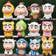 New Anime Zodiac Little New Doll Mouse Ox Tiger Rabbit Dragon Snake Horse Sheep Monkey Chicken Dog Small Animal Ornaments