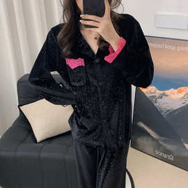 星空闪闪2025秋冬新款睡衣女金钻绒甜美时尚休闲家居服套装