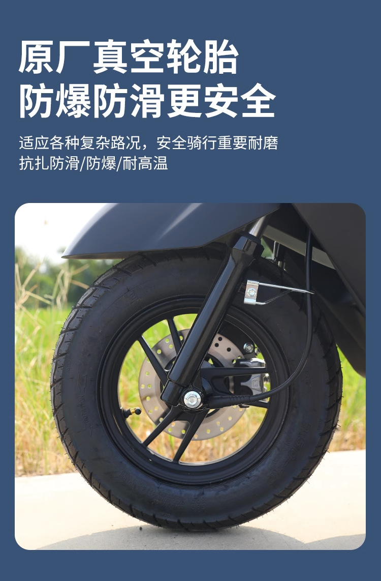 Domestic Electric-Injected Two-Wheeled Motorcycles for Men and Women, Large Fuel-Powered Scooters, Jinlangwang Commuter Adult Scooters