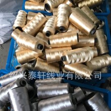 ��]�ߏ���1200D3 �ߏ���Ͳ�������� ���K���̽���Ь����N