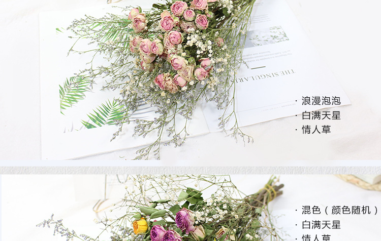 混搭_07.jpg