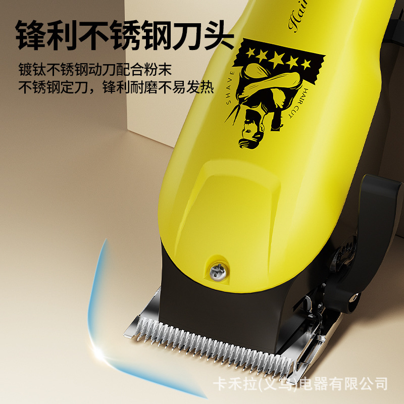 泰萌宠物电动电推剪狗狗用品剃毛器猫咪电推子充电大型犬剃毛器|undefined