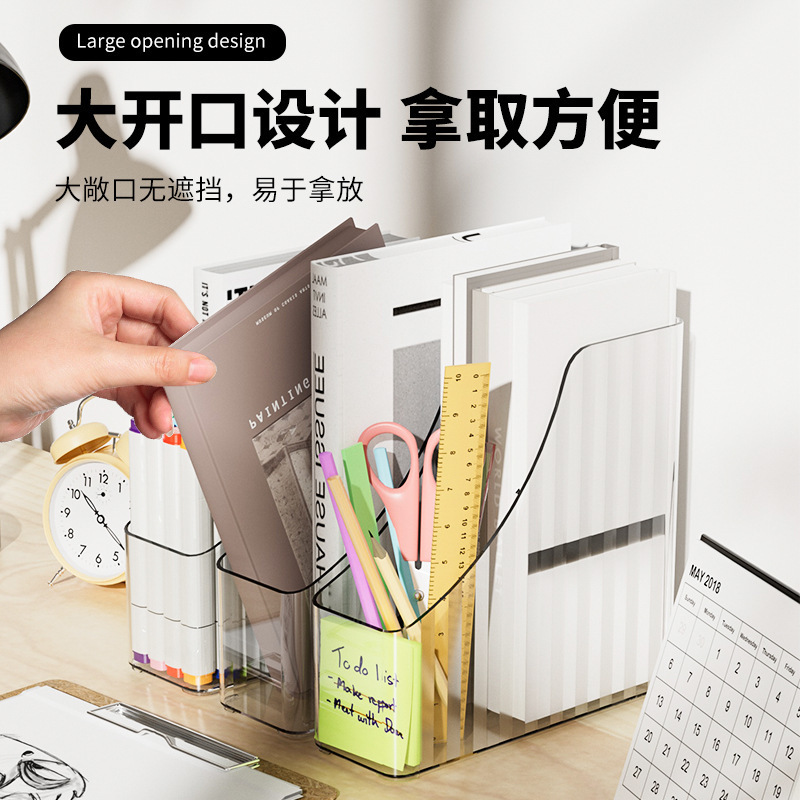 垂直本収納ラック透明 PET デスクトップファイル収納ボックス収納本オフィスデスク本の整理|undefined