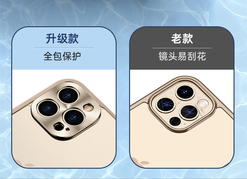 Ốp lưng điện thoại iPhone viền kim loại khóa hình cá ngựa, mặt lưng mờ, chống sốc toàn diện — Khóa ngựa biển khung kim loại [đen ngầu] hút từ tính, Khóa ngựa biển khung kim loại [Vàng Hồng] Nam châm, Khóa ngựa biển khung kim loại [xanh dương] hút từ tính, Khóa ngựa biển khung kim loại [bạc thanh lịch] hút từ tính chi tiết 7