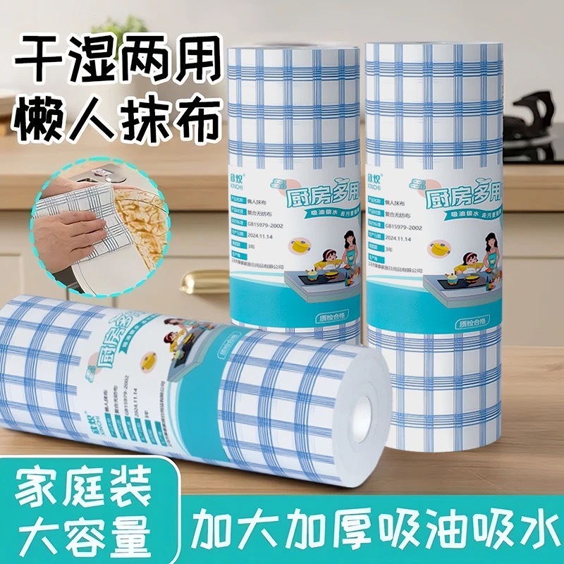 30*30cm【40개입】