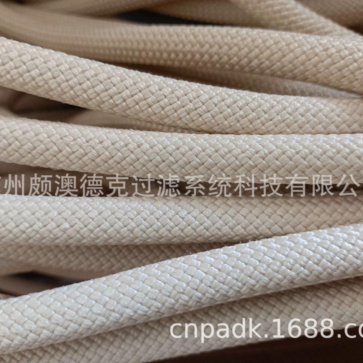 Polyaryl ester strap