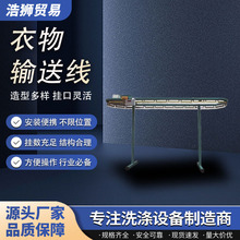 308�c��������ݔ�;� ��ϴ��������C ����֒��� �S��ֱ�N