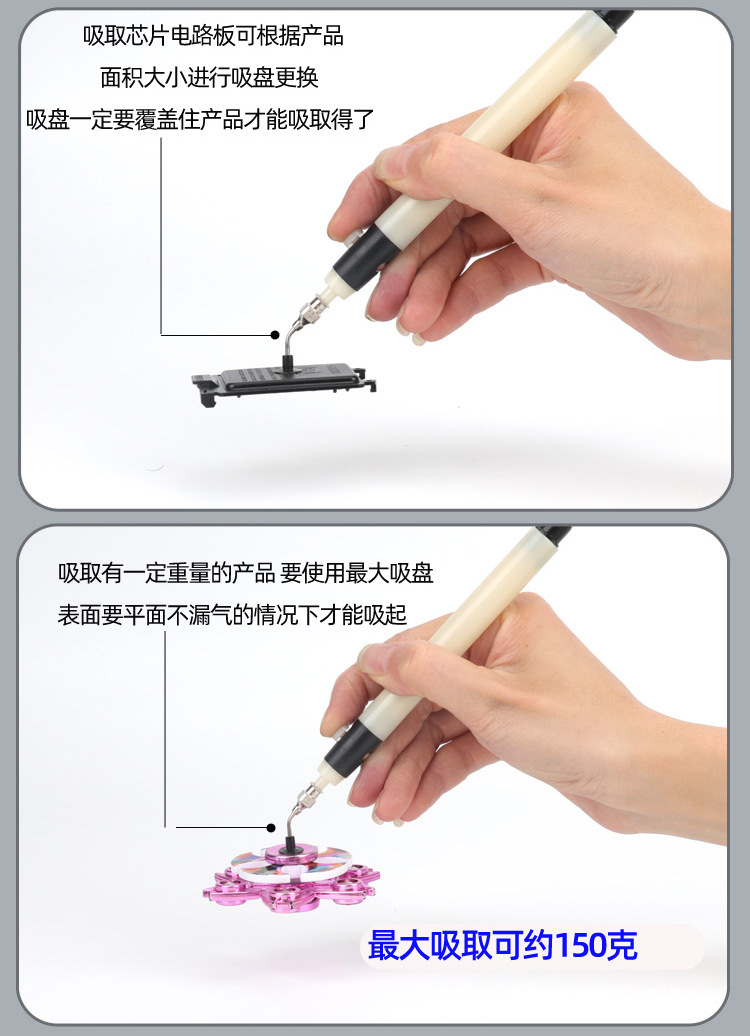 SMT手工贴片机 电动吸笔 真空吸笔 IC吸笔 五槽喂料架 强力型-阿里巴巴