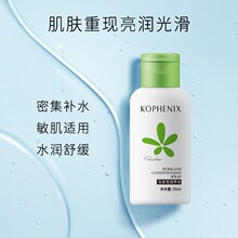 PRX{ˬwˮaˮFo̝wowyyˮ