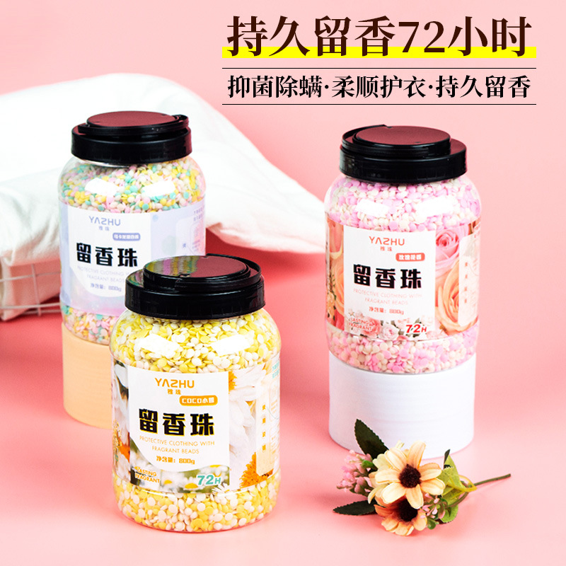 800g Large Capacity Scented Laundry Beads with Long-lasting Fragrance, Dual Color, Manufacturer Wholesale, Clothing Softener