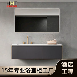 浴室柜;浴室镜;台盆/面盆