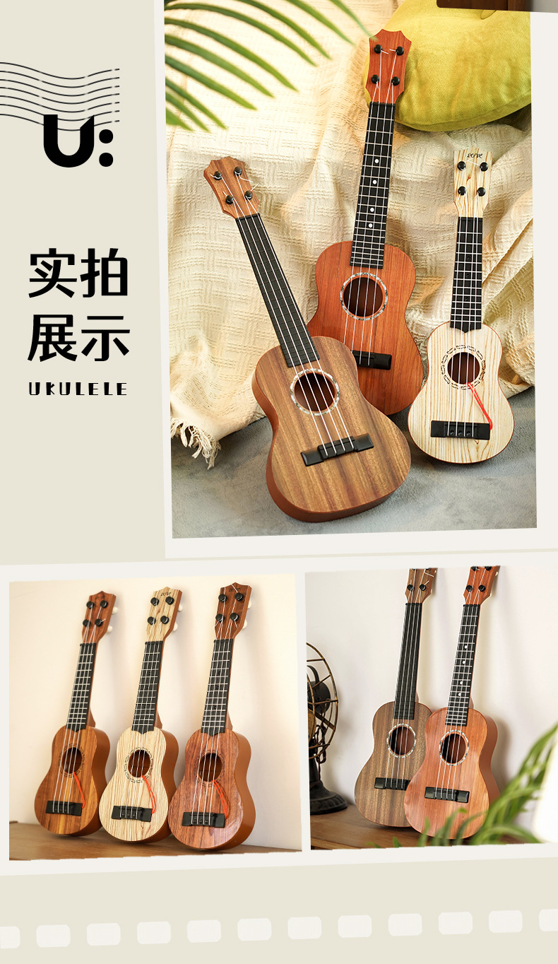 尤克里里-详情_11