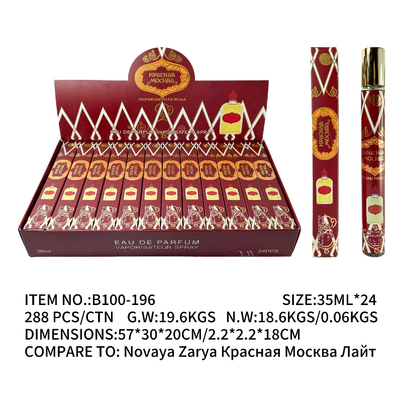 B100-196 35ML