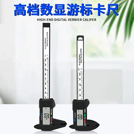 活扳手;十字螺丝刀;棘轮扳手