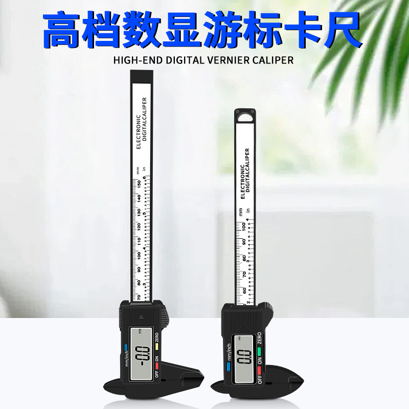 Calibrador digital joyería Jade herramienta de medición de alta precisión Vernier calibrador manual pantalla digital herramienta de medición