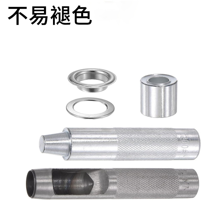 14mm気眼工具セット取付工具付きテントボタン金属銅鶏眼ボタン黄銅質円形卸売り|undefined