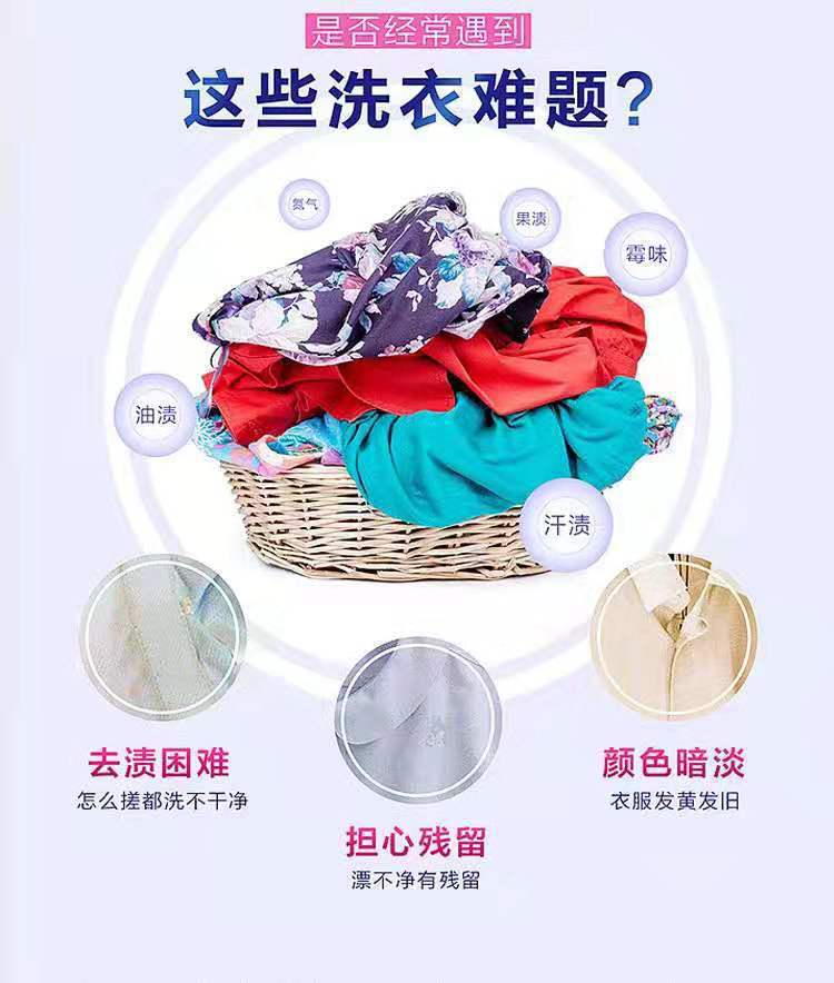 微 信图片_20191121180010