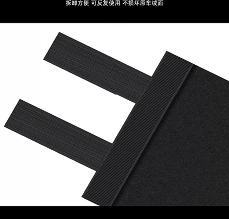 24 Byd Seal 06 Trunk Mats Fully Surrounded Special Seal 06dmi Trunk Mats Modified Decorative Supplies/