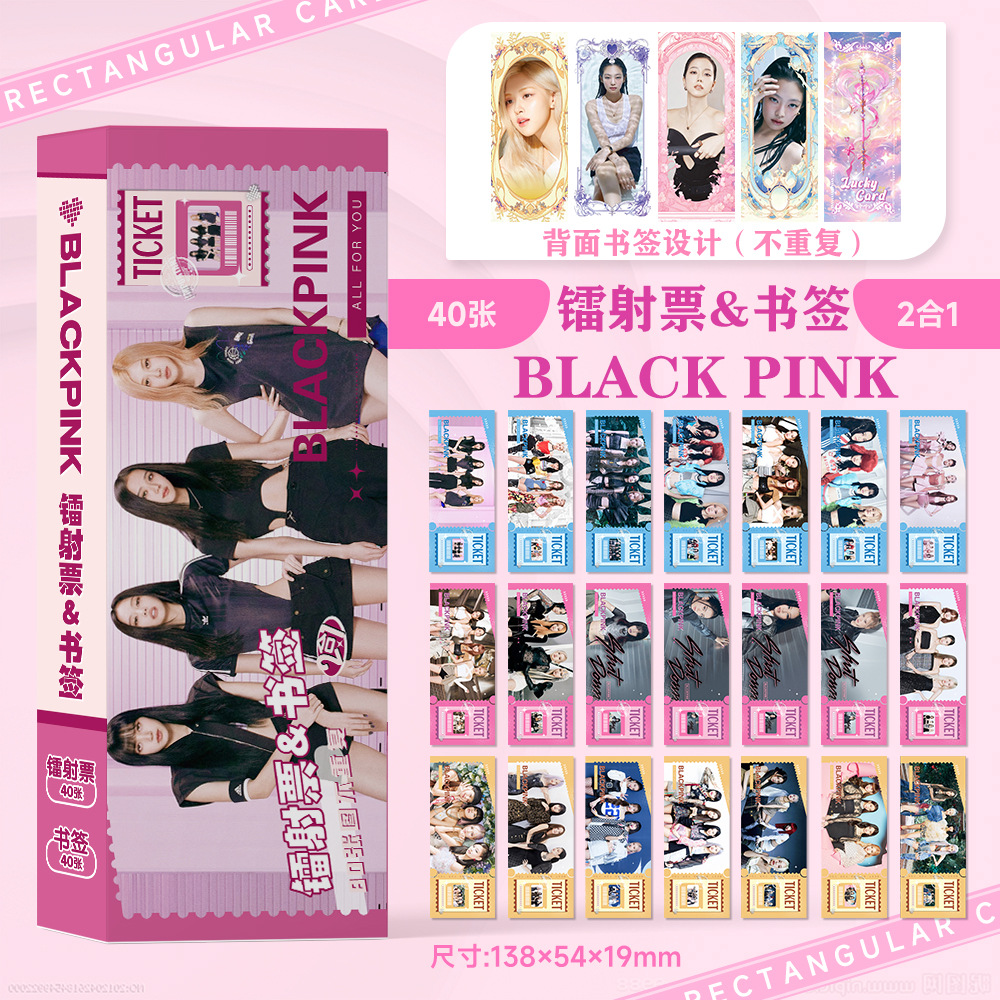 BLAC PINK