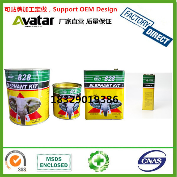FIX CONTACT CEMENT FORMICA GLUE大桶胶 铁罐胶