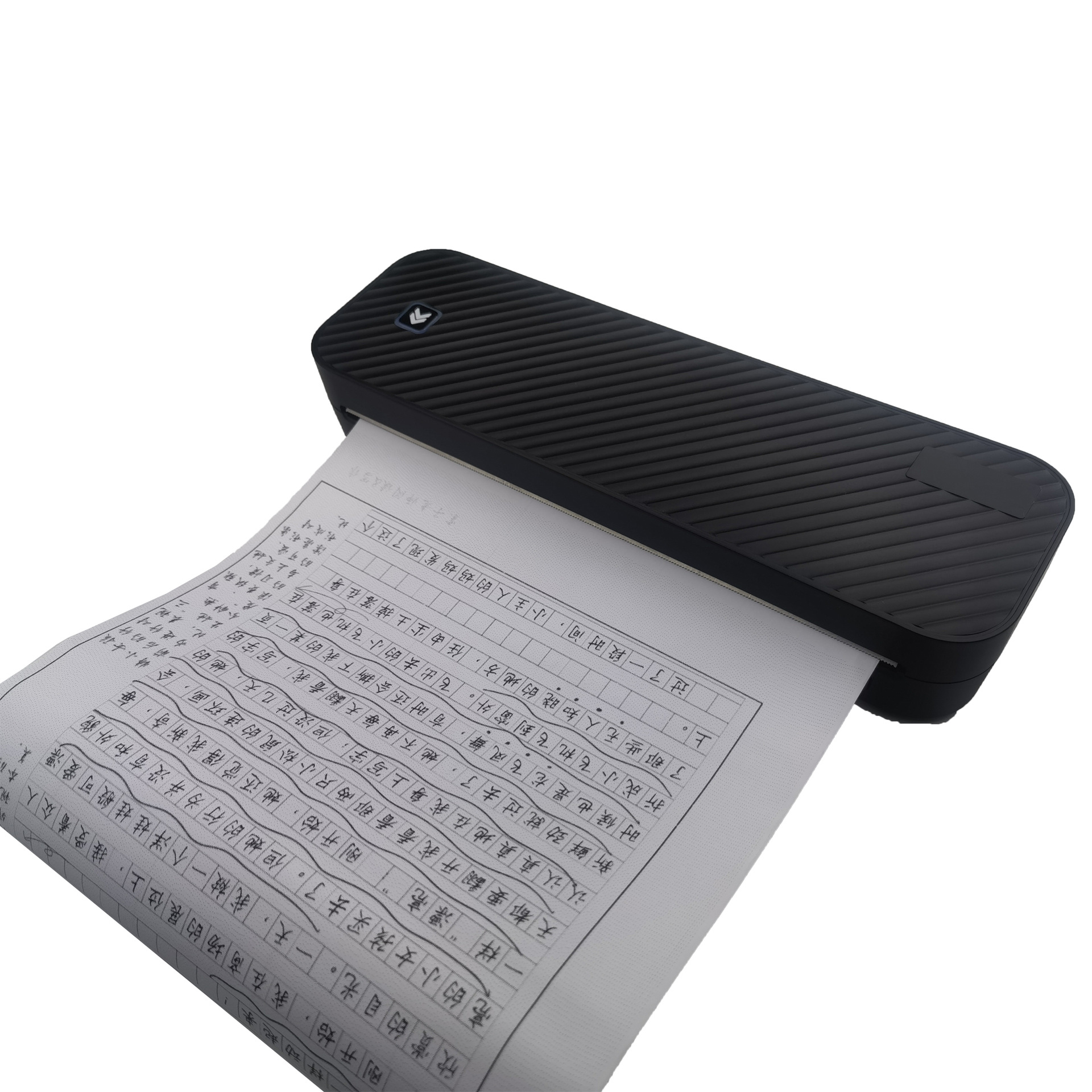 WB200(검정색 A4 인쇄)