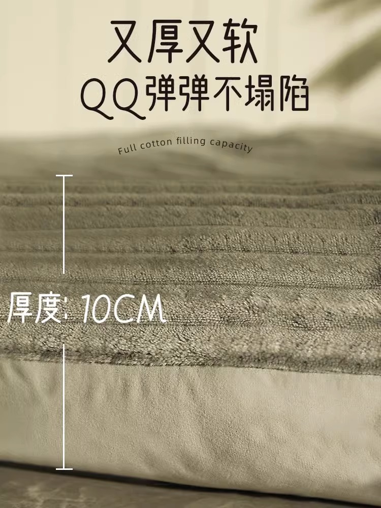 Estera del perro para dormir estera del animal doméstico mediano y pequeño perro Corgi suministros cama del perro desmontable y lavable perrera invierno cálido