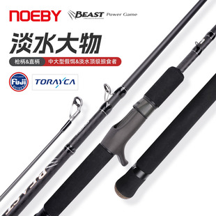 NOEBY�Z��fuji����·����Ӿ�D���{�Դ����|�~���~��̼���~�͝O��